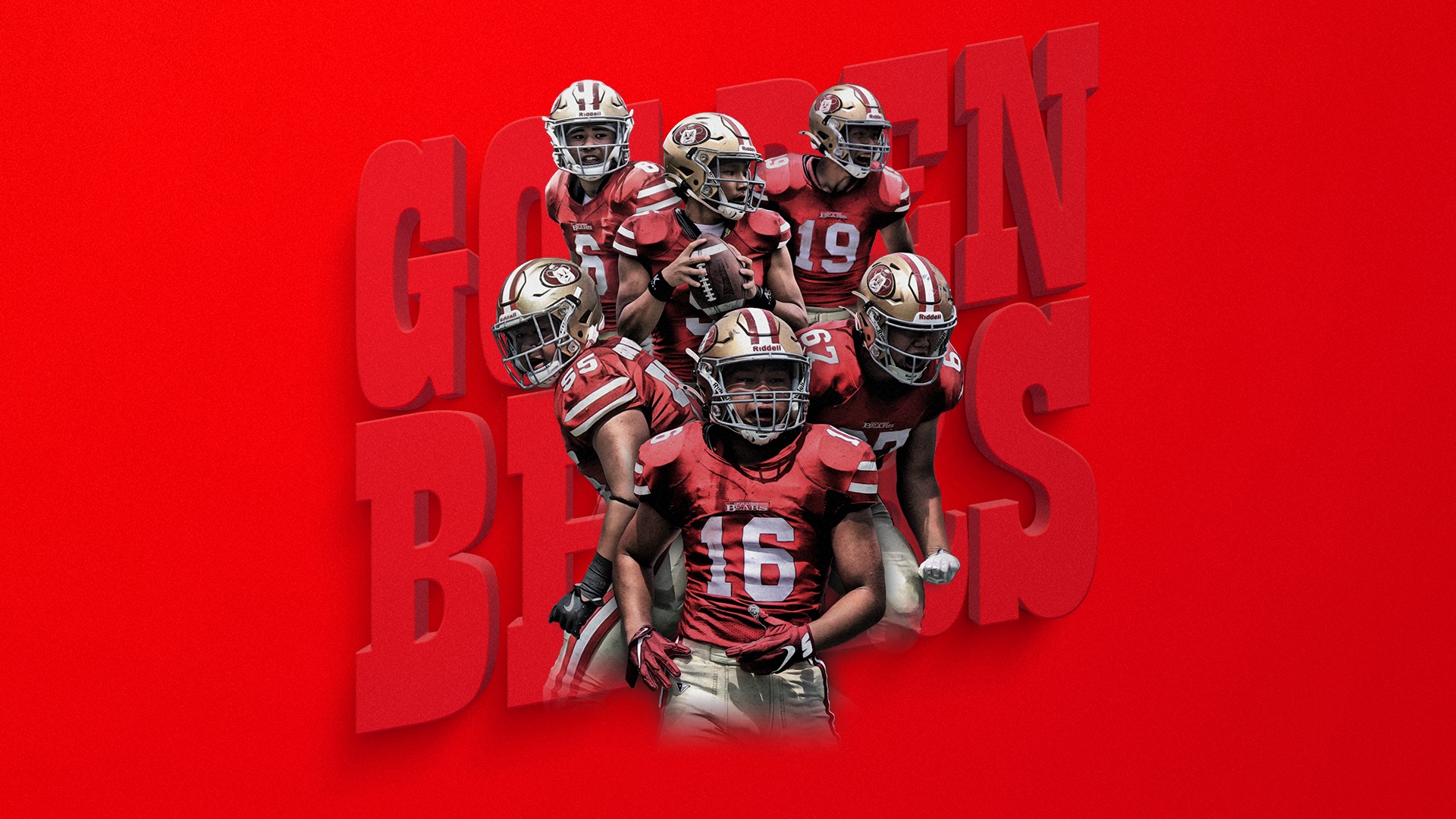 箕面自由学園高等学校アメリカンフットボール部GOLDEN BEARS